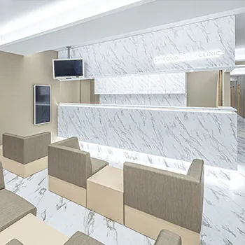 シロノクリニック 全国5院の白玉点滴・注射を受ける前の受付