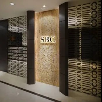 湘南美容クリニック 千葉付近1院の入口