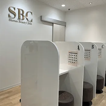 湘南美容皮フ科 千葉院のピコスポットを受ける前の待合室