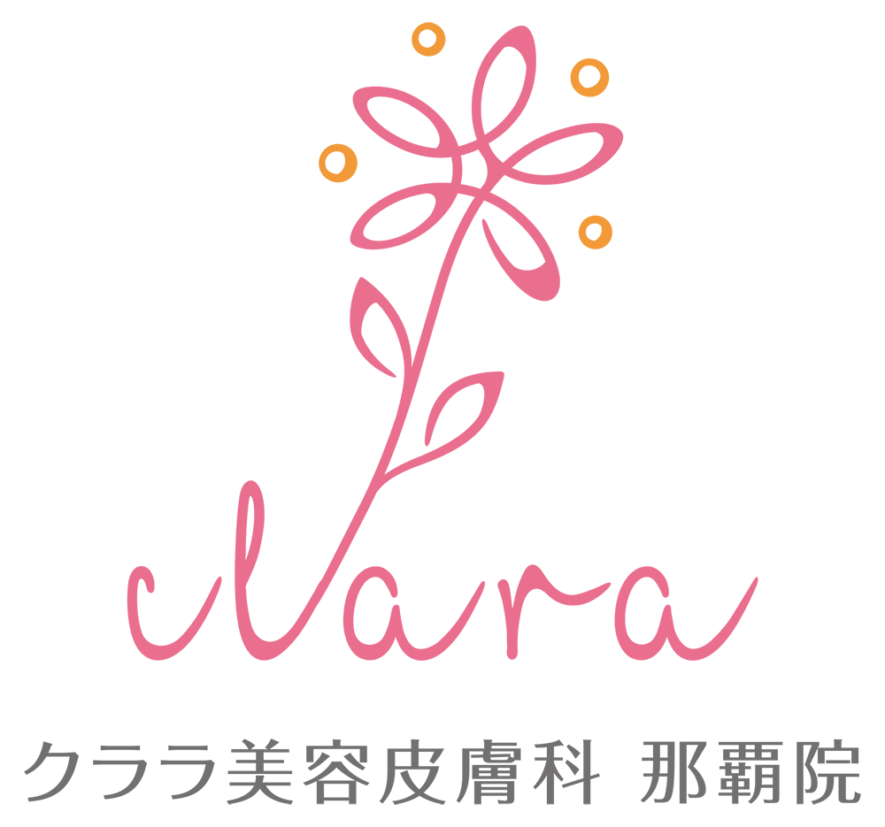 クララ美容皮膚科のロゴ