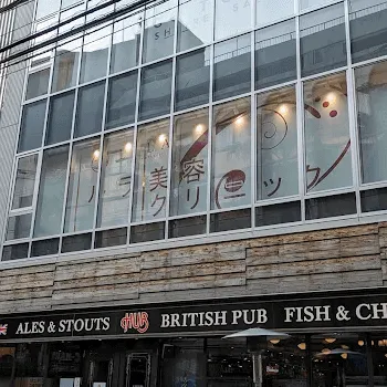 ルラ(LULA)美容クリニック 福岡2院の外観の様子