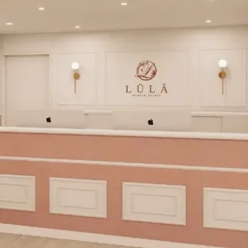 ルラ(LULA)美容クリニック 福岡2院のケミカルピーリングを受ける前の受付