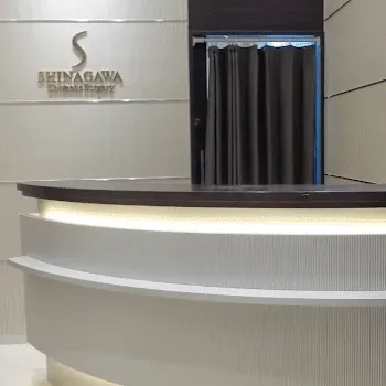 品川美容外科 福岡院のケミカルピーリングを受ける前の受付