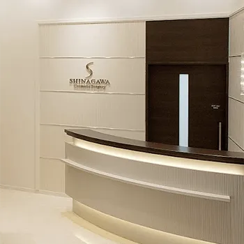 品川美容外科 福岡院の脂肪冷却を受ける前の受付