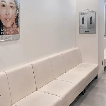 デイリースキンクリニック 福岡院のジャルプロスーパーハイドロを受ける前の待合室