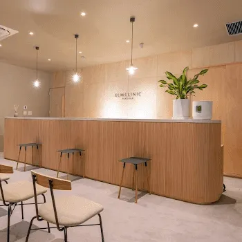 エルムクリニック 福岡院のジャルプロスーパーハイドロを受ける前の受付