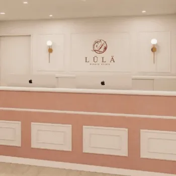 ルラ美容クリニック 福岡2院のジャルプロスーパーハイドロを受ける前の受付