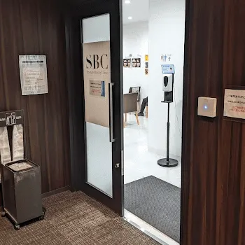 湘南美容クリニック 福岡3院の入口の様子