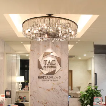 福岡TAクリニックのルメッカを受ける前の受付