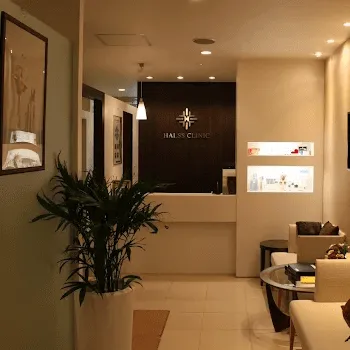 ハルスクリニックのミラドライを受ける前の受付