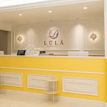 ルラ美容クリニック 福岡院のミラドライを受ける前の受付