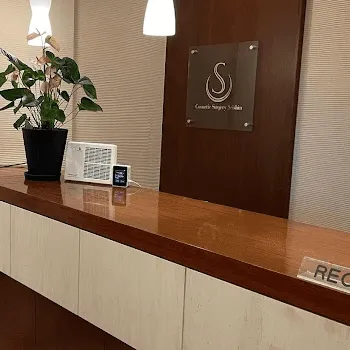 聖心美容クリニック 福岡院のミラドライを受ける前の受付