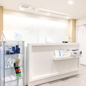 クリニーク福岡天神のフォトフェイシャルを受ける前の受付