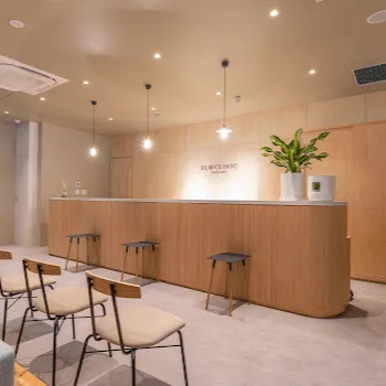 エルムクリニック 福岡院のフォトフェイシャルを受ける前の受付