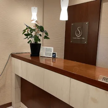 聖心美容クリニック 福岡院のフォトフェイシャルを受ける前の受付