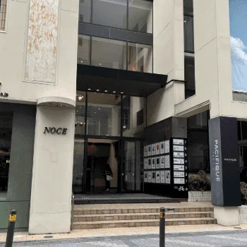 A CLINIC 福岡院の外観の様子