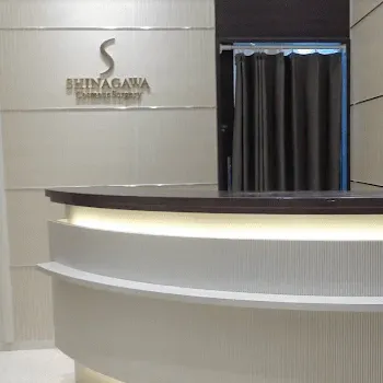 品川美容外科 福岡院のピコトーニングを受ける前の受付