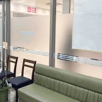 よつば会クリニック 福岡1院のピコトーニングを受ける前の待合室