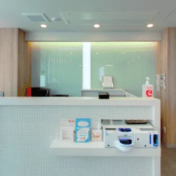 クリニーク福岡天神のサブシジョンを受ける前の受付