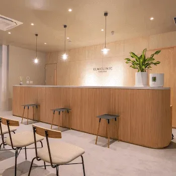 エルムクリニック 福岡院のサブシジョンを受ける前の受付