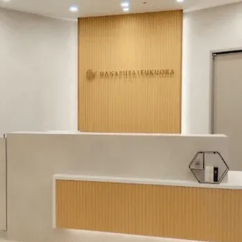 はなふさ皮膚科 福岡院のサブシジョンを受ける前の受付