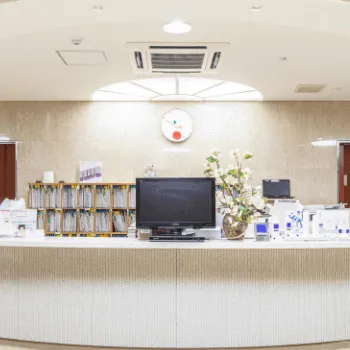 荒木医院の医療脱毛を受ける前の受付