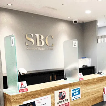 湘南美容クリニック 福山院の医療脱毛を受ける前の受付