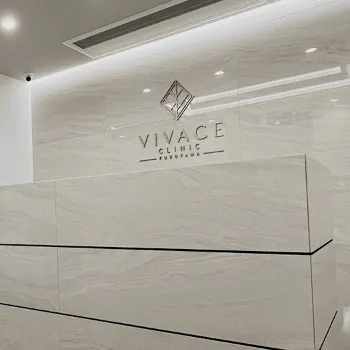 VIVACE CLINIC 福山院の医療脱毛を受ける前の受付