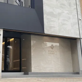 VIVACE CLINIC 福山院の外観の様子