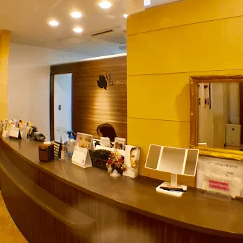 クリニックビザリア 銀座院のピコトーニングを受ける前の受付