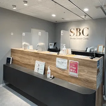 湘南美容クリニック 銀座4院のピコトーニングを受ける前の受付