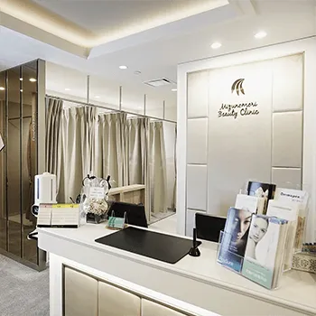 水の森美容クリニック 銀座院の白玉点滴・注射を受ける前の受付