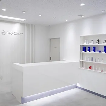 BAO CLINIC 福岡1院のプルリアルデンシファイを受ける前の受付