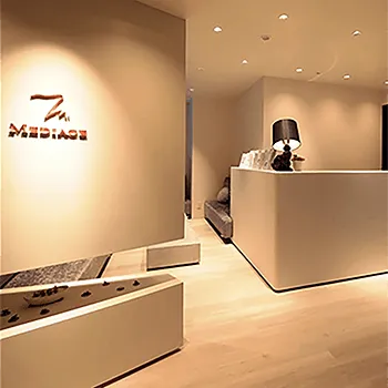 メディアージュクリニック 福岡院のプルリアルデンシファイを受ける前の受付