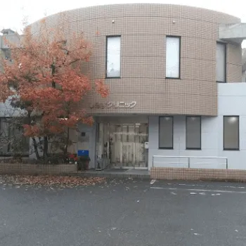 しみずクリニックの外観の様子