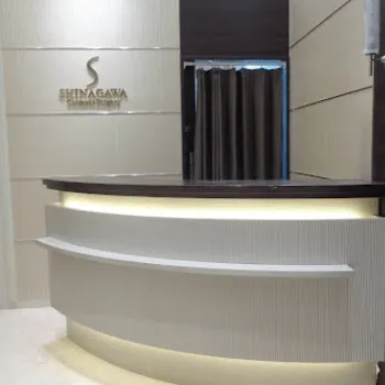 品川美容外科 福岡院の白玉点滴・注射を受ける前の受付