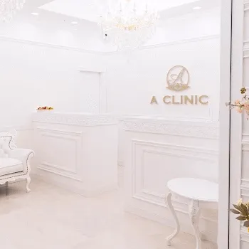 A CLINIC 池袋院のピコトーニングを受ける前の受付