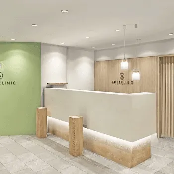 あおばクリニック 池袋院のピコトーニングを受ける前の受付