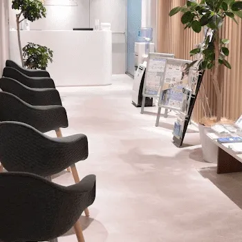 ガーデンクリニック 池袋院のピコトーニングを受ける前の待合室