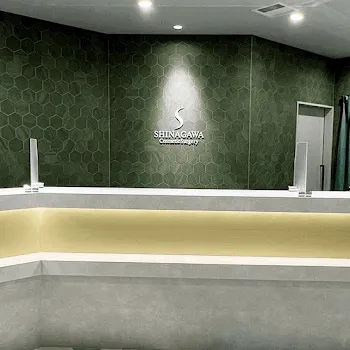 品川美容外科 池袋院のピコトーニングを受ける前の受付