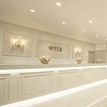 TCB東京中央美容外科 池袋駅前院のピコトーニングを受ける前の受付