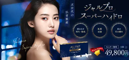 湘南美容クリニックの肌治療・外科治療