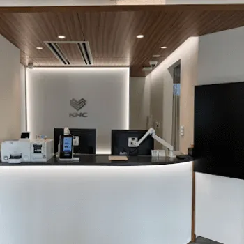 金沢ハートクリニックきたがわ内科の白玉点滴・注射を受ける前の受付