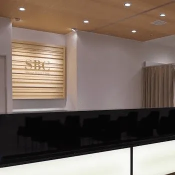 湘南美容クリニック 金沢院の白玉点滴・注射を受ける前の受付