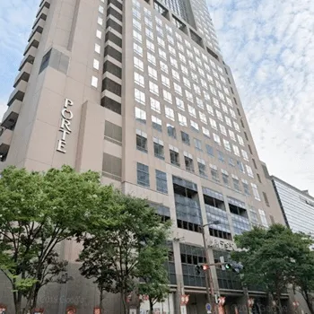 湘南美容クリニック 金沢院の白玉点滴・注射を受けるクリニックが入っているビルの外観