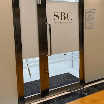 湘南美容クリニック 金沢院の入口の様子