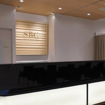 湘南美容クリニック 金沢院のジャルプロスーパーハイドロを受ける前の受付