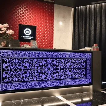 TAクリニック 石川/金沢付近1院のリズネを受ける前の受付