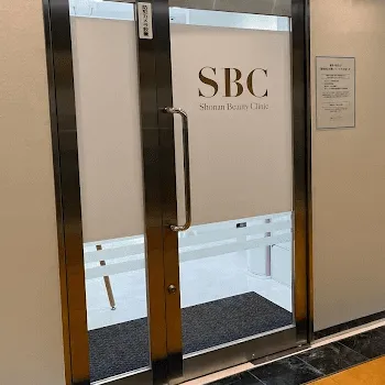 湘南美容クリニック 金沢院の入口の様子