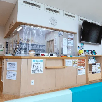 こじまクリニックのサブシジョンを受ける前の受付